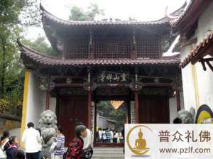 浙江丽水灵山寺