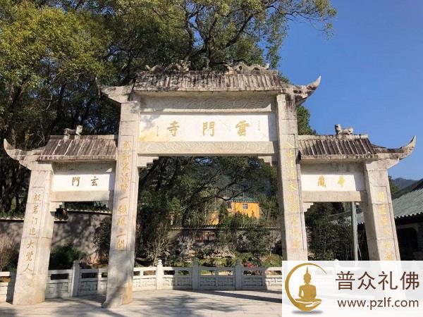 告示：广东禅之旅因突发洪水取消